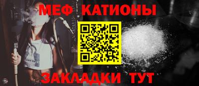 кокаин VHQ Кандалакша