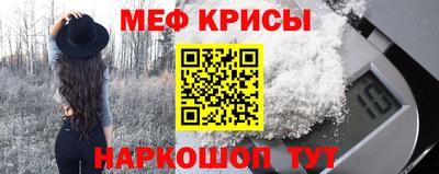 кокс Канаш