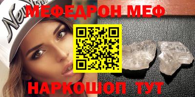 кокаин VHQ Кандалакша