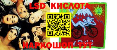 кокаин VHQ Кандалакша