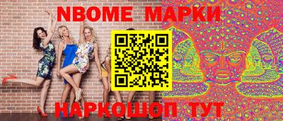кокаин VHQ Кандалакша