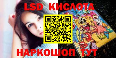 кокс Канаш