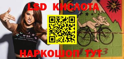 кокс Канаш