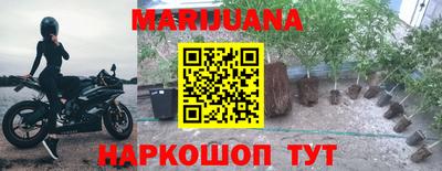 кокс Канаш