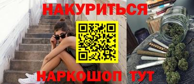 трава Камышлов