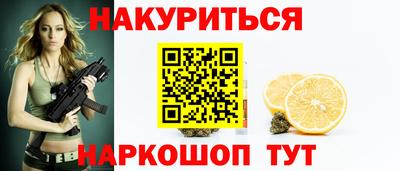 кокс Канаш