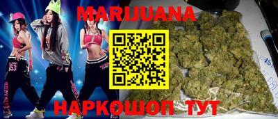 кокс Канаш