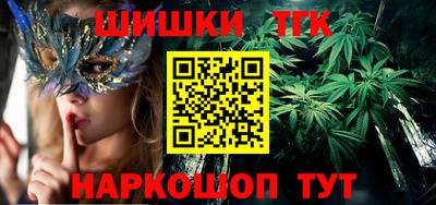 кокс Канаш