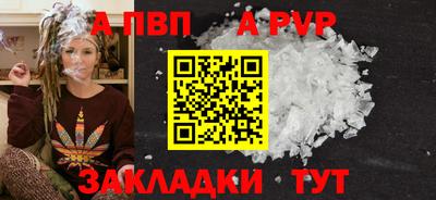 кокс Канаш