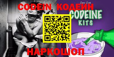 кокаин VHQ Кандалакша