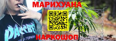 кокс Канаш