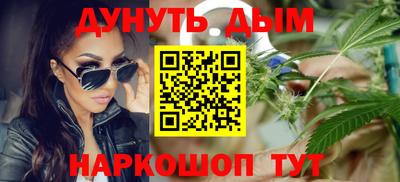 кокаин VHQ Кандалакша