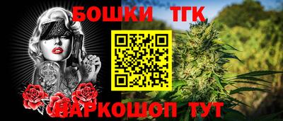 кокаин VHQ Кандалакша