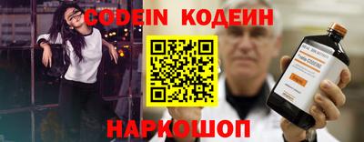 кокаин VHQ Кандалакша