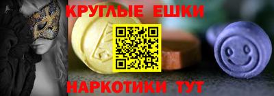 кокс Канаш