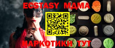 трава Камышлов