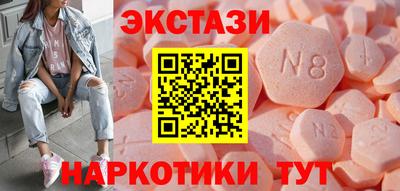 кокс Канаш