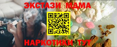 трава Камышлов