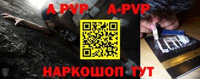 кокаин VHQ Кандалакша