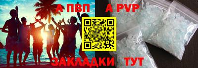 трава Камышлов