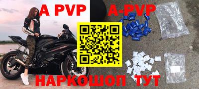 кокаин VHQ Кандалакша