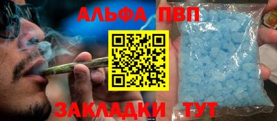 кокс Канаш