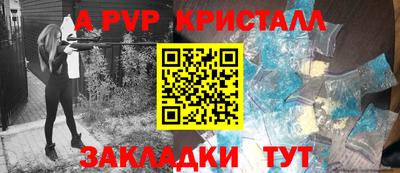 трава Камышлов
