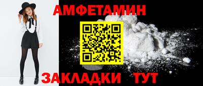 кокс Канаш