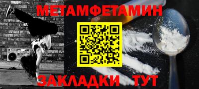 кокс Канаш