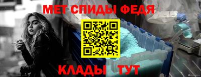 трава Камышлов