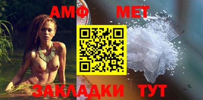кокаин VHQ Кандалакша