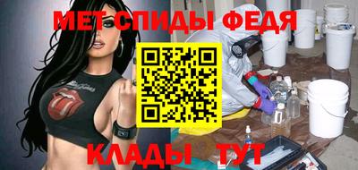 трава Камышлов