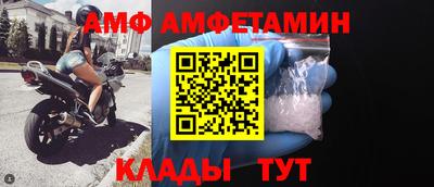 кокс Канаш