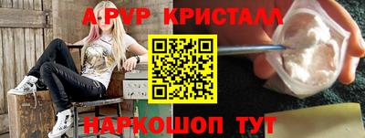 трава Камышлов