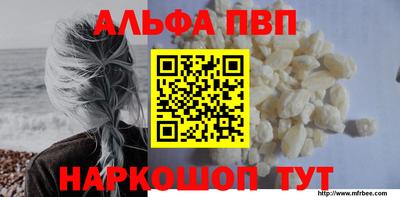 трава Камышлов
