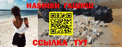кокс Канаш