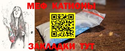 кокаин VHQ Кандалакша