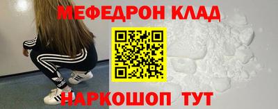 кокаин VHQ Кандалакша