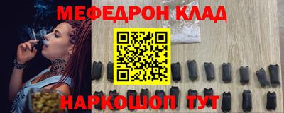 кокс Канаш