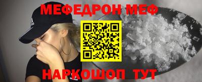 трава Камышлов
